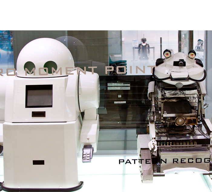 Robosquare Display Window