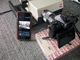 slide-projector-setup-web.jpg